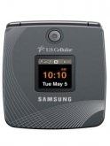 Samsung SCH-U440 Gloss Price