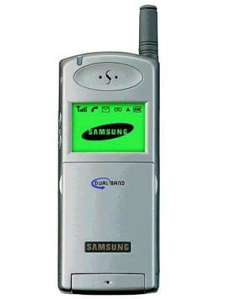 Samsung SGH-2400 Price