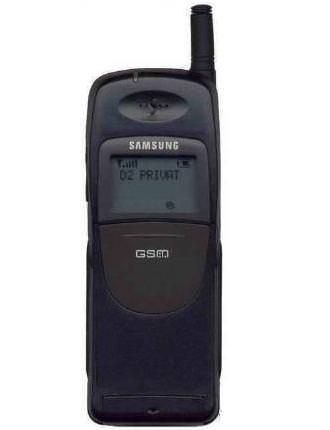 Samsung SGH-250 Price