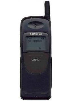 Samsung SGH-250
