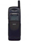 Samsung SGH-250 Price