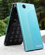Samsung SGH-X520