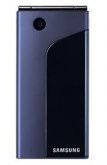 Samsung SGH-X520 Price