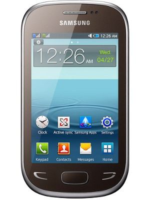 Samsung Star Deluxe Duos S5292 Price