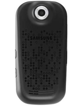 Samsung Suede SCH-R710