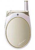 Samsung T700 Price