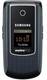 Samsung Tint SCH-R420