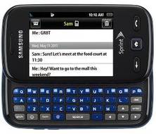 Samsung Trender