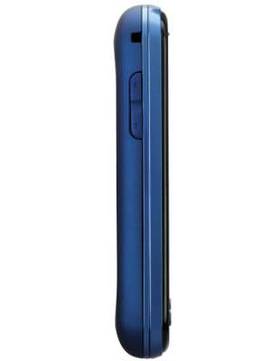 Samsung Trender
