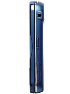 Samsung Trill R520