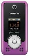 Samsung Twostep SCH-R470