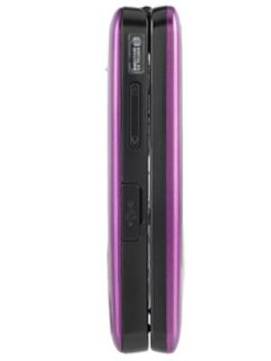 Samsung Twostep SCH-R470