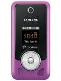 Samsung Twostep SCH-R470 Price