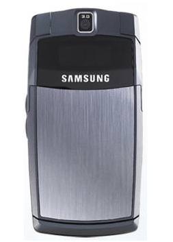 Samsung U300 Price