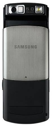 Samsung U900 Soul
