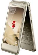 Samsung W2016