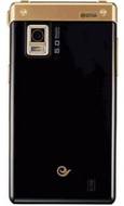 Samsung W899