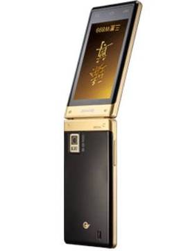 Samsung W899
