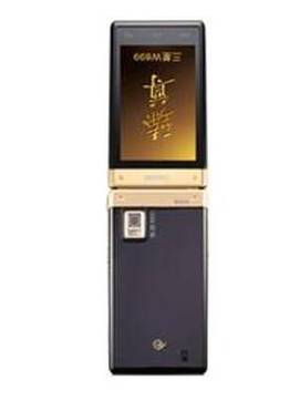 Samsung W899