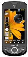 Samsung W960 AMOLED 3D