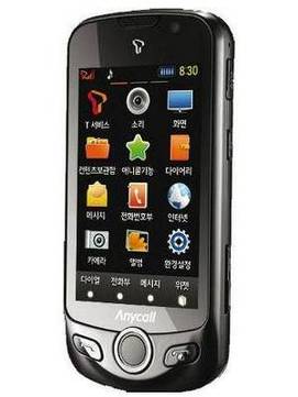 Samsung W960 AMOLED 3D
