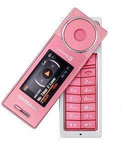 Samsung X830