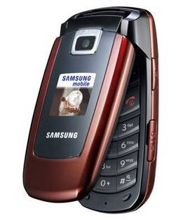 Samsung Z230