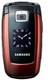 Samsung Z230