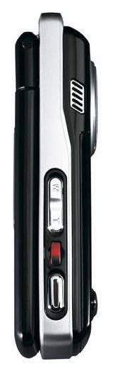 Samsung Z710
