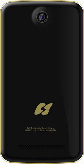 Sansui E51