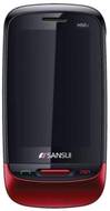 Sansui H50t
