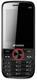 Sansui S45