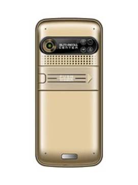 Sansui SS900