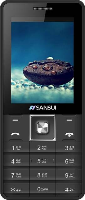 Sansui X45