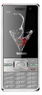 Santosh H2i