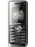 Santosh M1 Price