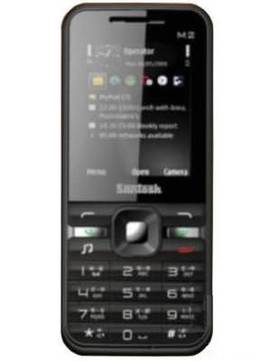 Santosh M2