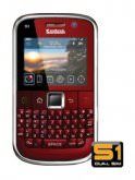 Santosh S1 Price