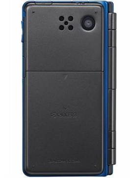 Sanyo Innuendo