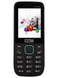 SDM S7 G Plus C Price