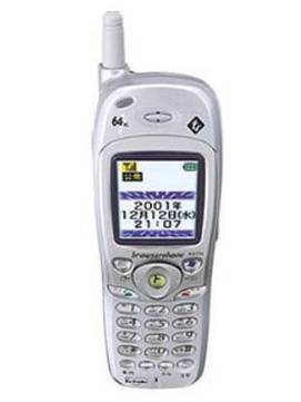 Sharp 641