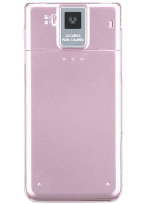 loading..