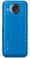 Sharp Aquos 941SH