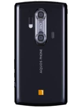 Sharp Aquos SH80F