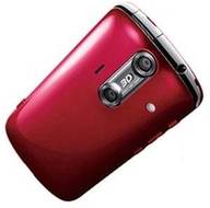 Sharp Aquos SH8298U