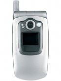 Sharp GX20 Price