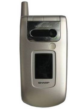 Sharp GX30i
