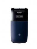 Sharp GX33 Price