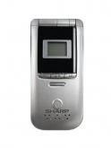 Sharp GX40 Price