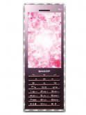 Sharp Leia V - SH5018C Price
